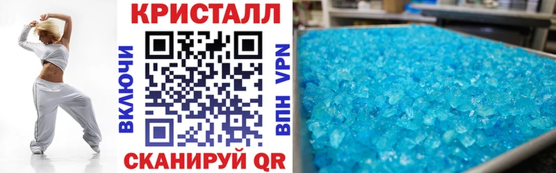 Купить закладки  Апатиты  Amphetamine Розовый 