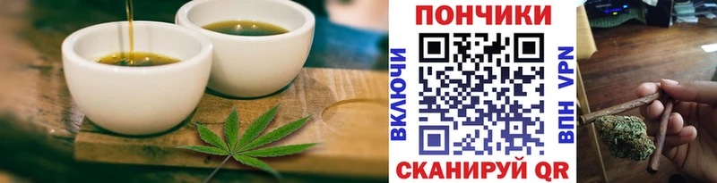 Cannafood марихуана  Купить  Апатиты 
