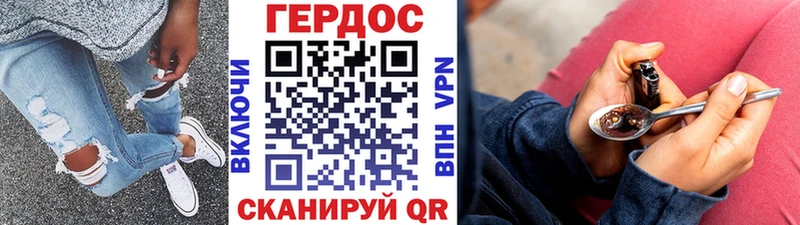 Купить закладки  Апатиты  Героин гречка 