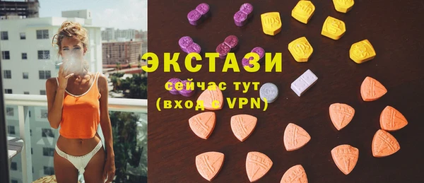 первитин Магадан
