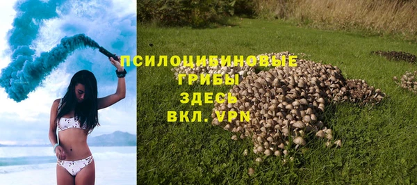 кокаин VHQ Магас