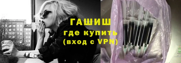 наркотики Наволоки