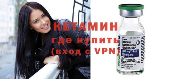 первитин Магадан