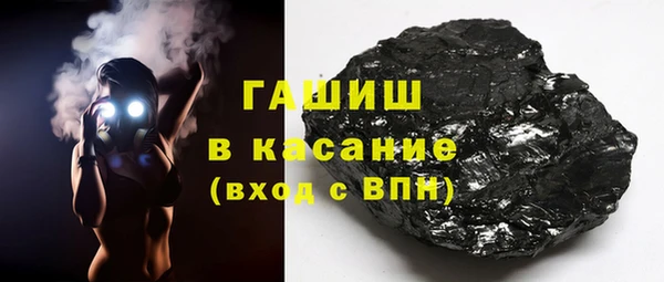 кокаин VHQ Магас