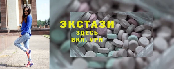 первитин Магадан