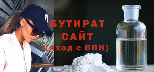 винт Надым
