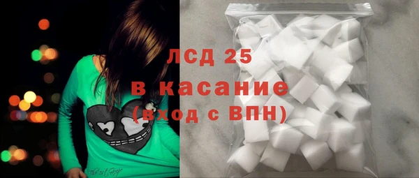 мефедрон Майский