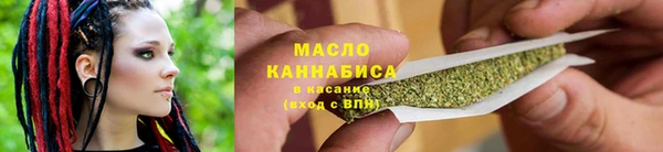 наркотики Наволоки