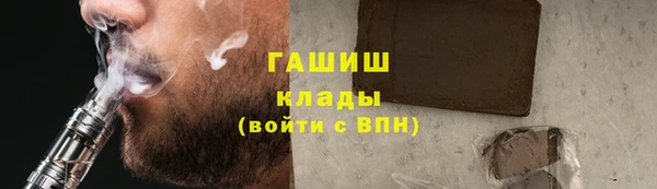 мефедрон Майский