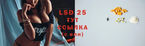 первитин Магадан