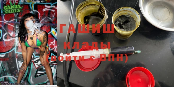 мефедрон Майский