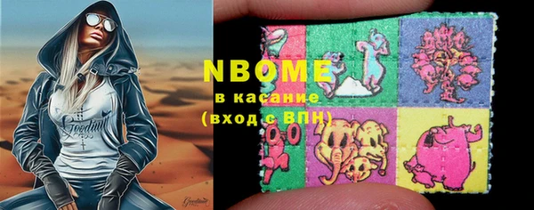 кокаин VHQ Магас