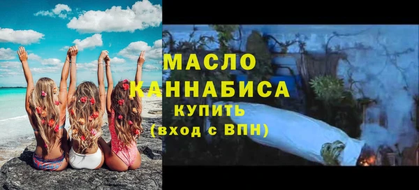 первитин Магадан