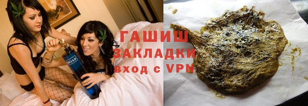 кокаин VHQ Магас