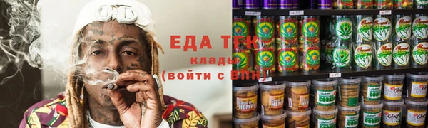 винт Надым