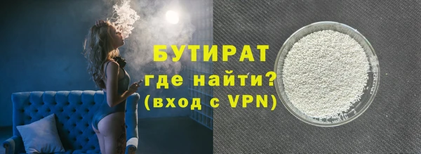 наркотики Наволоки