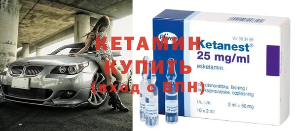 первитин Магадан
