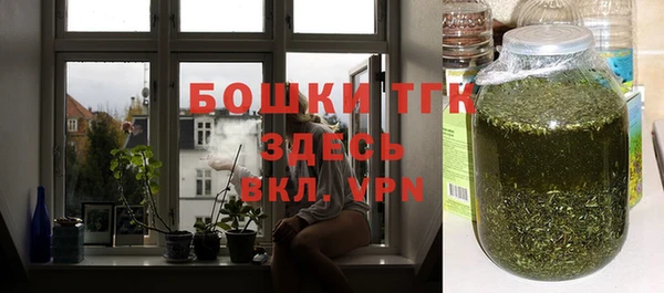 кокаин VHQ Магас
