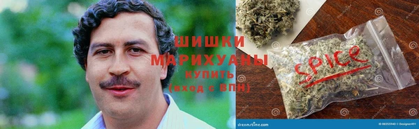 меф VHQ Навашино