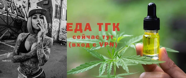 кокаин VHQ Магас