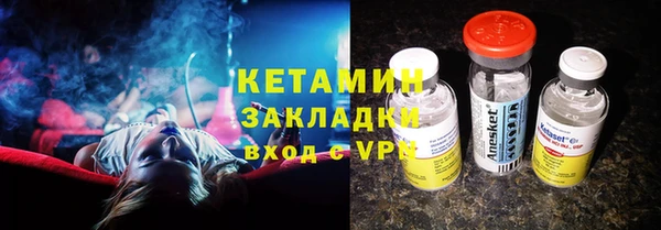 мефедрон Майский