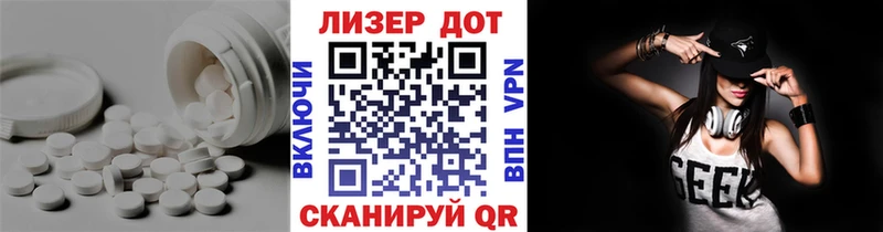 ЛСД экстази ecstasy Апатиты
