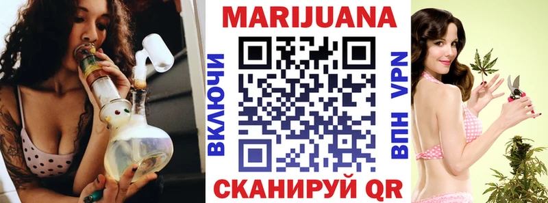 Купить закладки  Апатиты  Бошки Шишки AK-47 